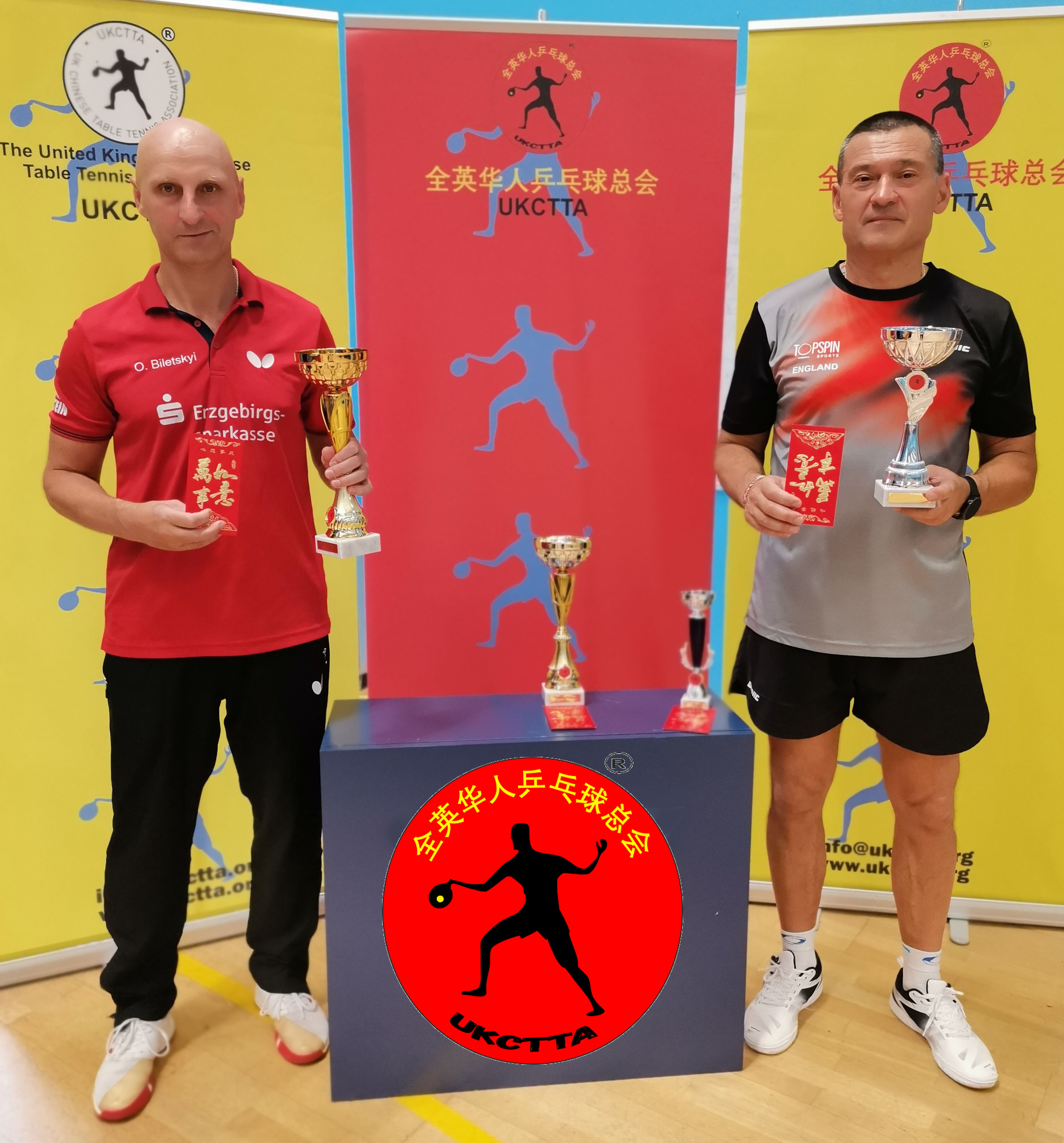 Lorestas and Oleh Biletskyi